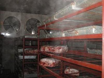 凍結(jié)庫(kù)