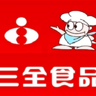 三全食品冷凍冷藏庫(kù)